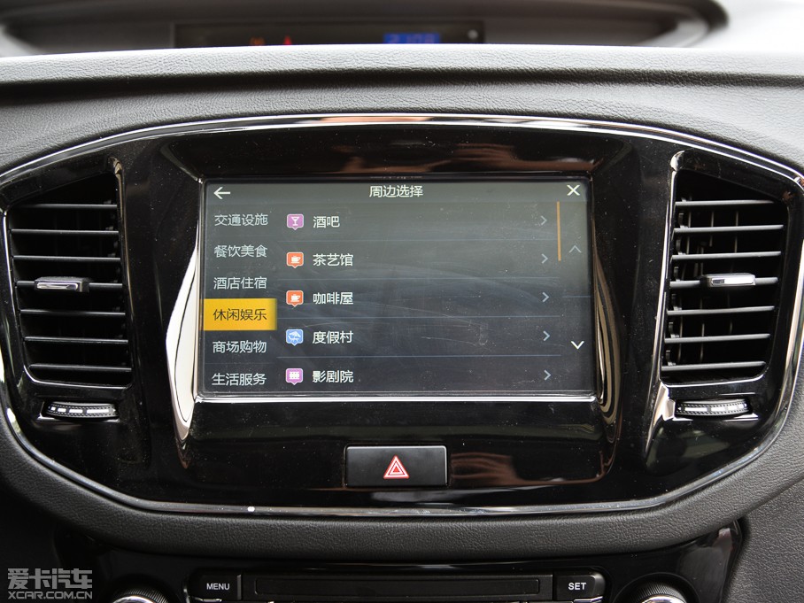 2015GX7 \Ӱ 2.0L ԄF