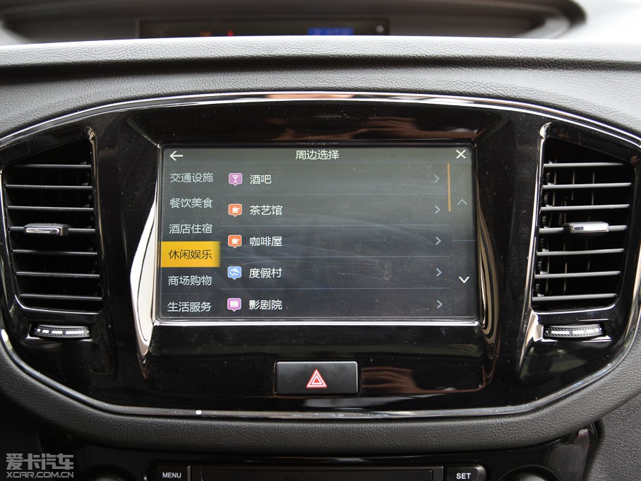 2015GX7 \Ӱ 2.0L ԄF