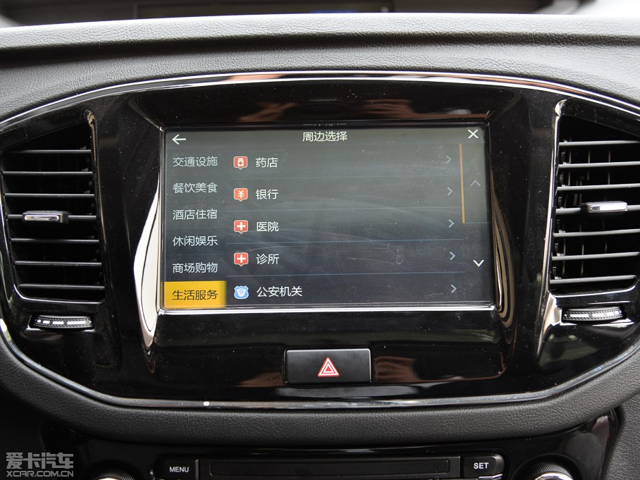 2015GX7 \Ӱ 2.0L ԄF