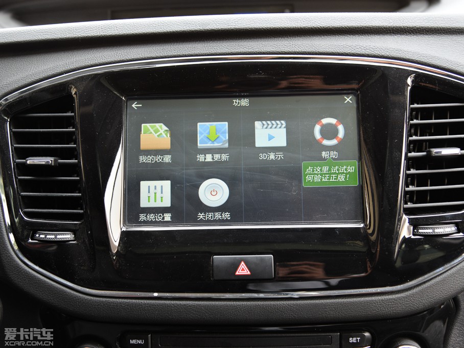 2015GX7 \Ӱ 2.0L ԄF