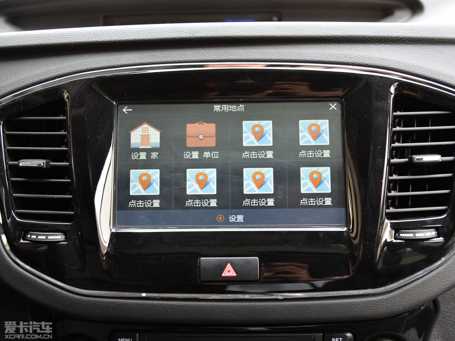 2015GX7 \Ӱ 2.0L ԄF