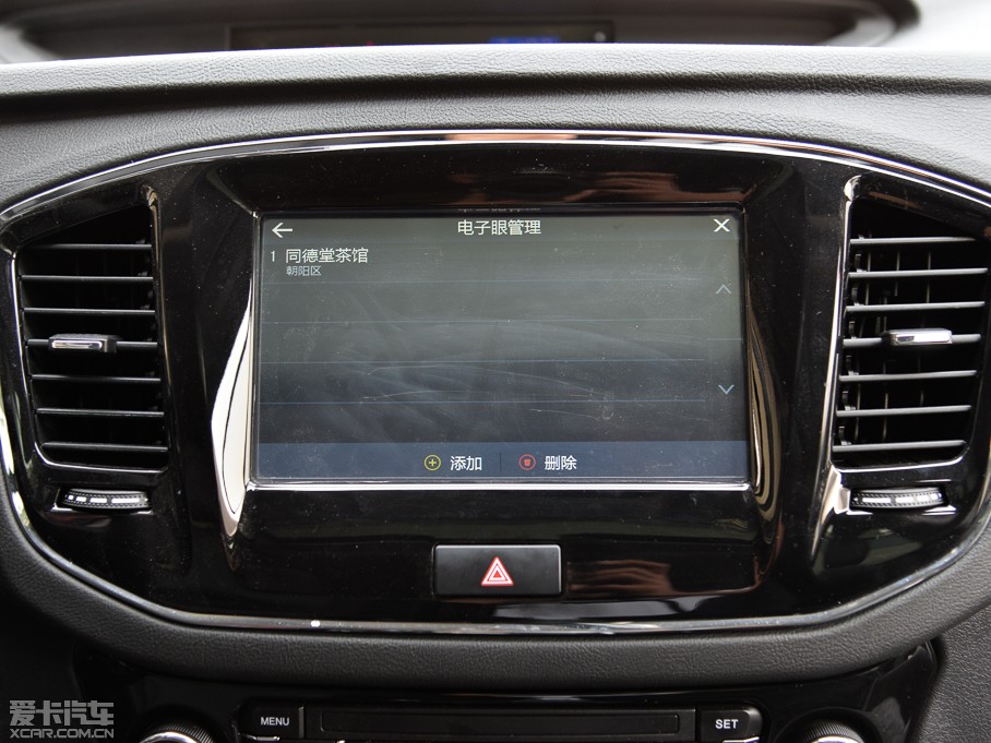 2015GX7 \Ӱ 2.0L ԄF