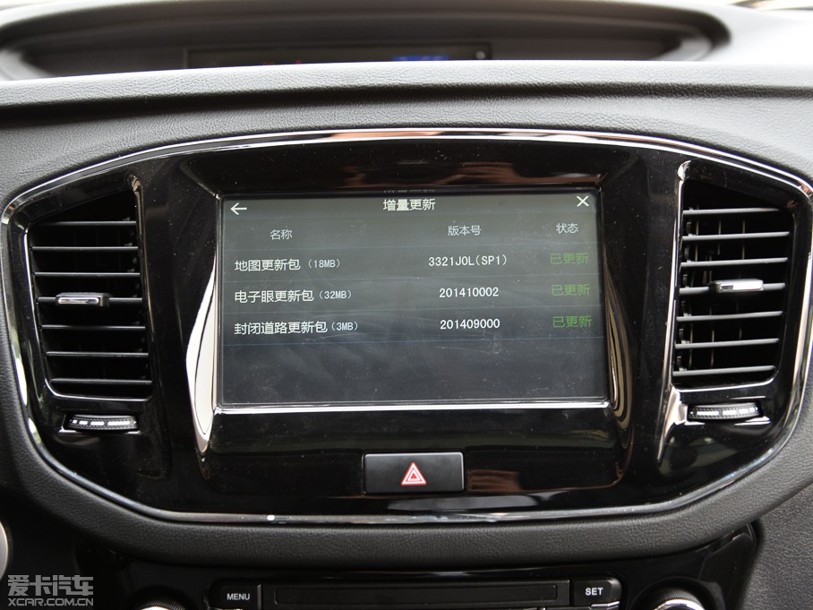 2015GX7 \Ӱ 2.0L ԄF