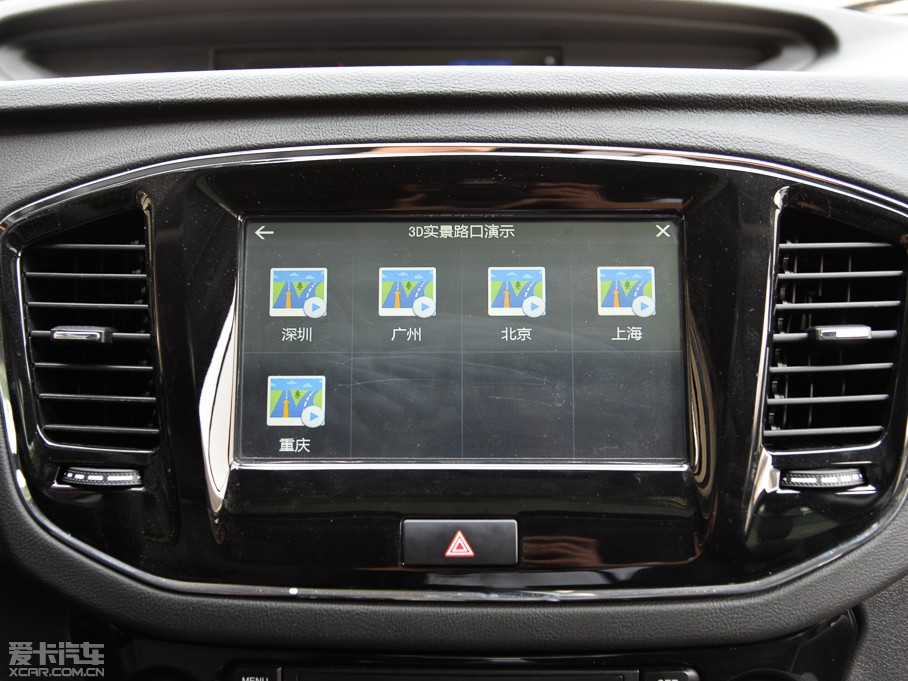 2015GX7 \Ӱ 2.0L ԄF