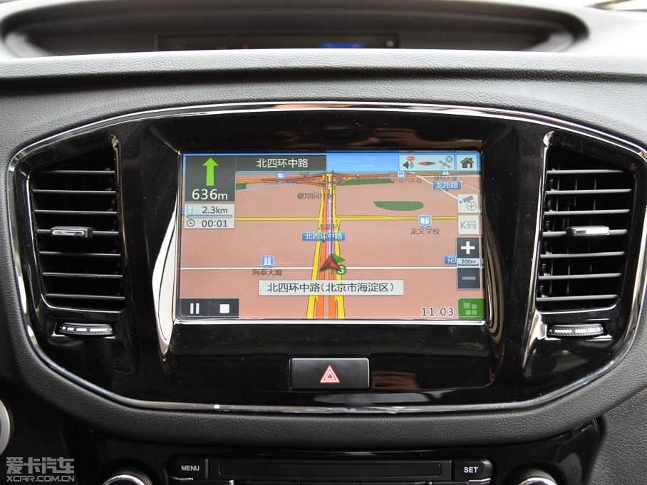 2015GX7 \Ӱ 2.0L ԄF