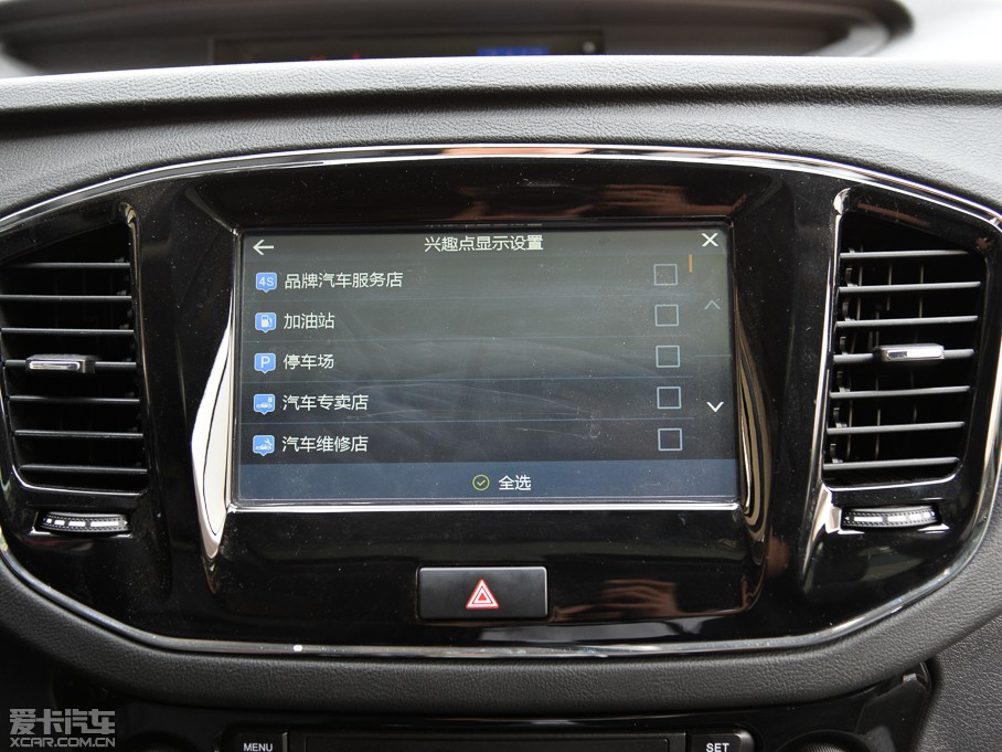 2015GX7 \(yn)(dng) 2.0L Ԅ(dng)F