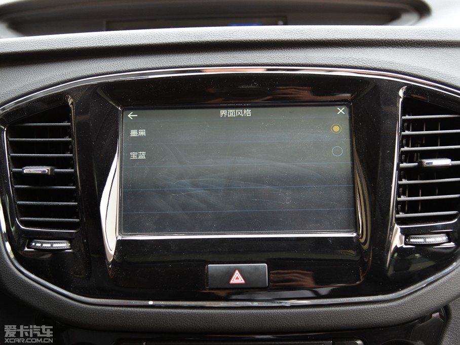 2015GX7 \Ӱ 2.0L ԄF