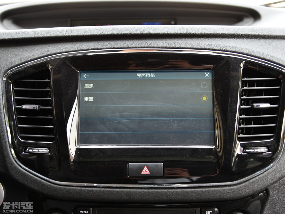 2015GX7 \Ӱ 2.0L ԄF