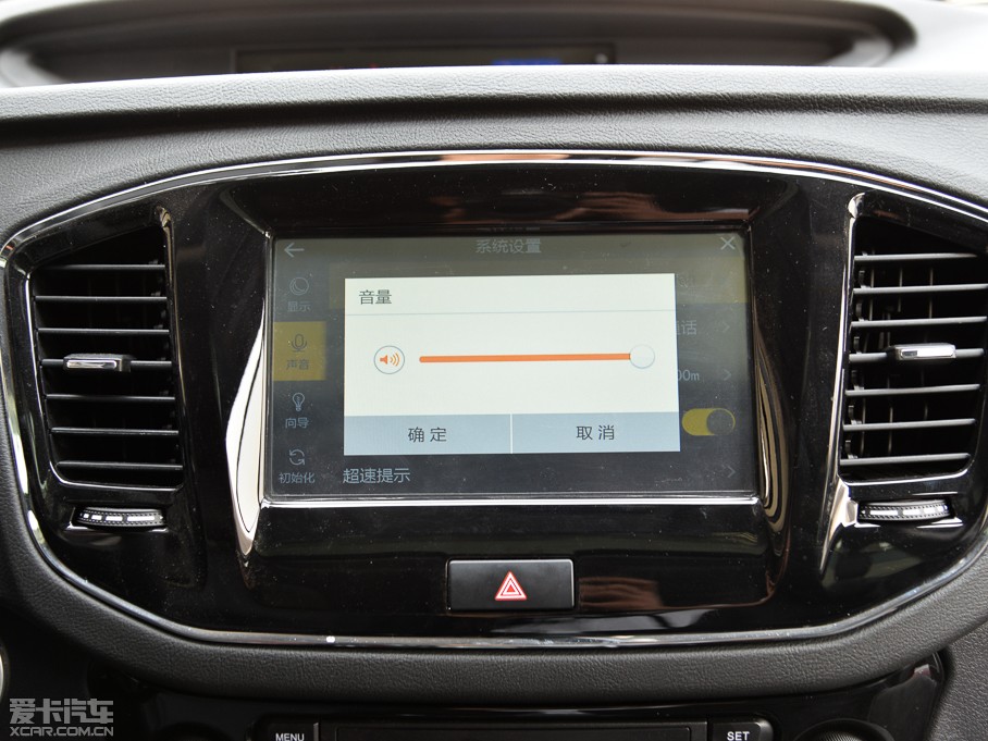 2015GX7 \Ӱ 2.0L ԄF