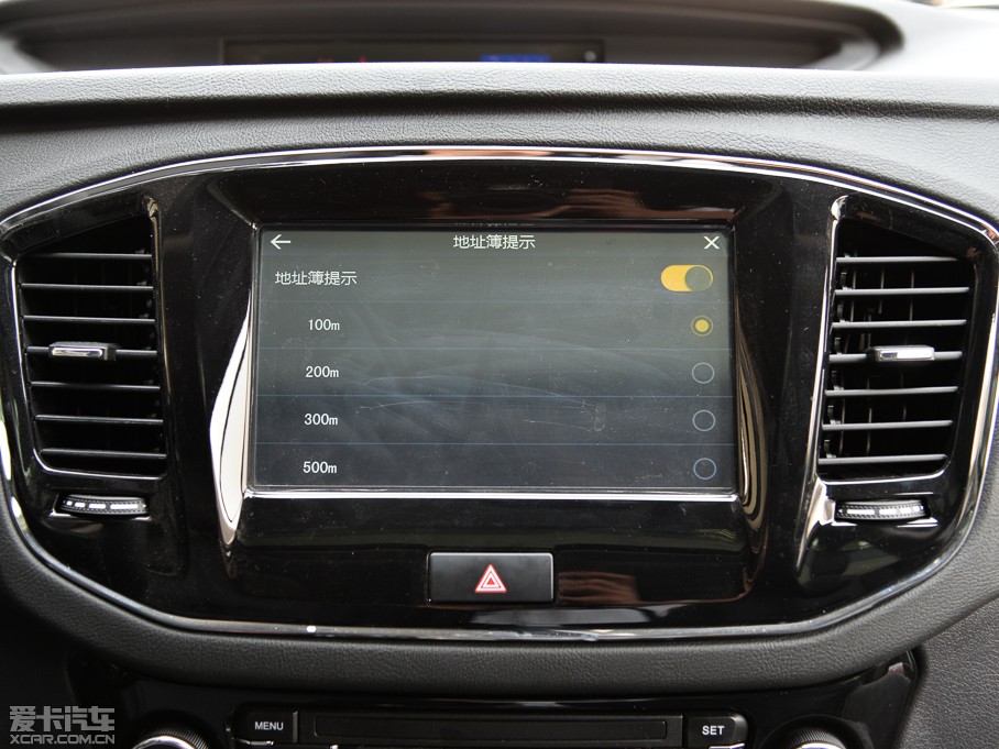 2015GX7 \Ӱ 2.0L ԄF