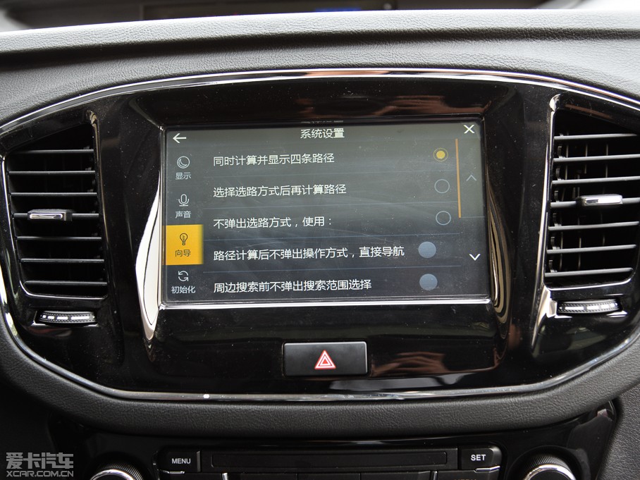 2015GX7 \Ӱ 2.0L ԄF