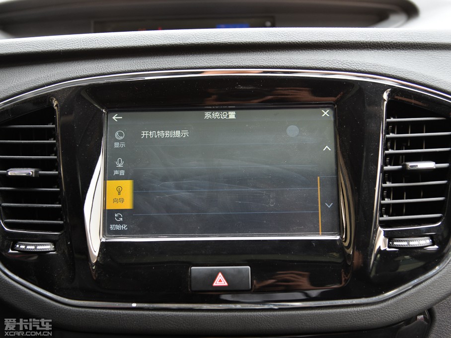 2015GX7 \Ӱ 2.0L ԄF