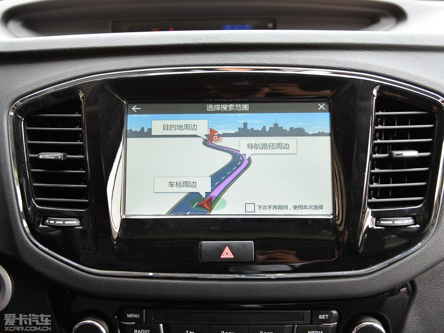 2015GX7 \Ӱ 2.0L ԄF