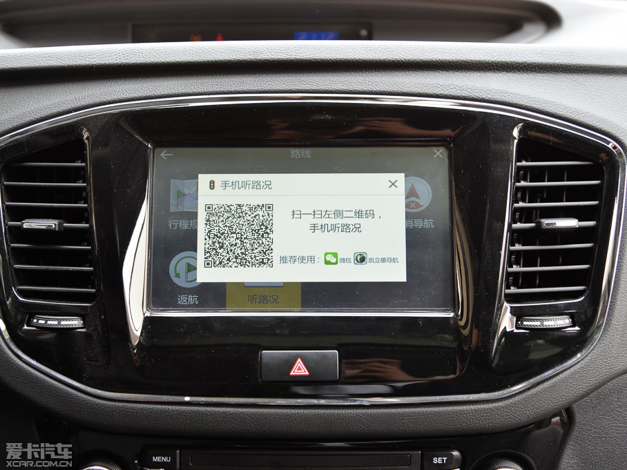 2015GX7 \Ӱ 2.0L ԄF