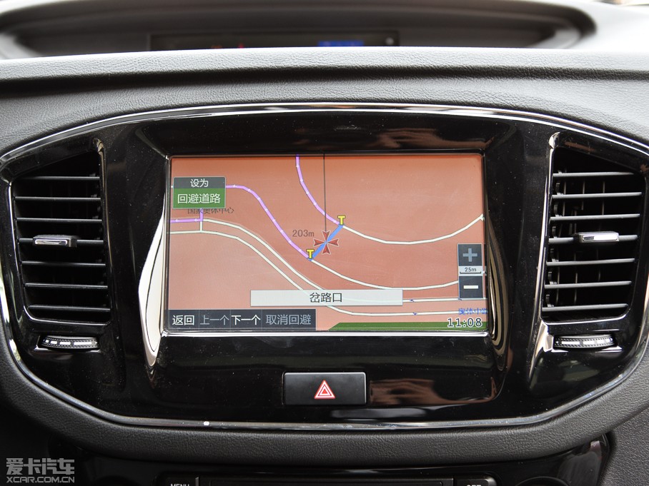 2015GX7 \Ӱ 2.0L ԄF