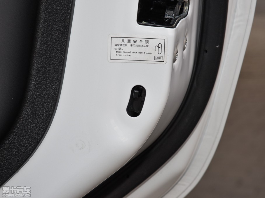 2015GX7 \Ӱ 2.0L ԄF