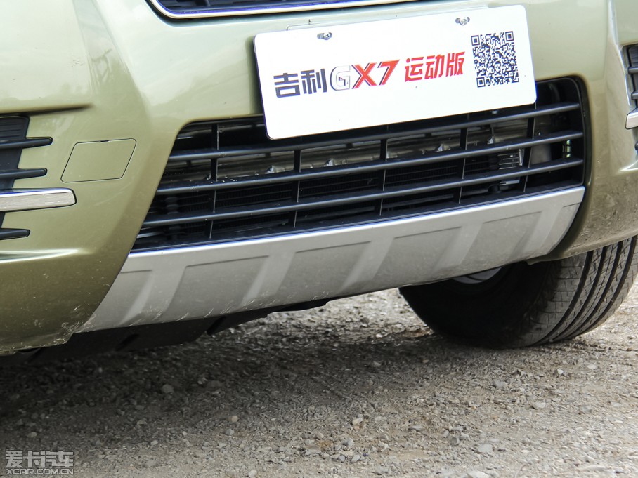 2015GX7 \Ӱ 2.0L ԄF