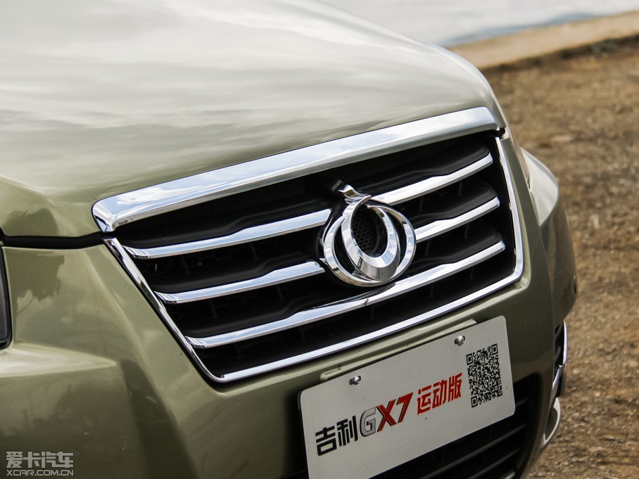 2015GX7 \Ӱ 2.0L ԄF