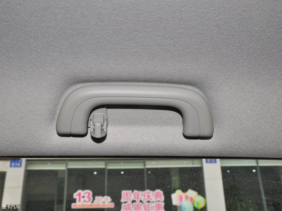 2015GX7  1.8L ք¶ V