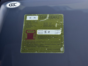 2015\(yn)(dng) 2.0L Ԅ(dng)F ŲͺĘ(bio)ʾ