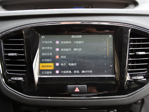 2015\Ӱ 2.0L ԄF п؅^(q)