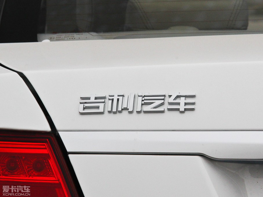 2015h(yun) 1.5L քӾӢ