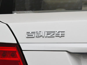 20151.5L ք(dng)Ӣ (x)(ji)^