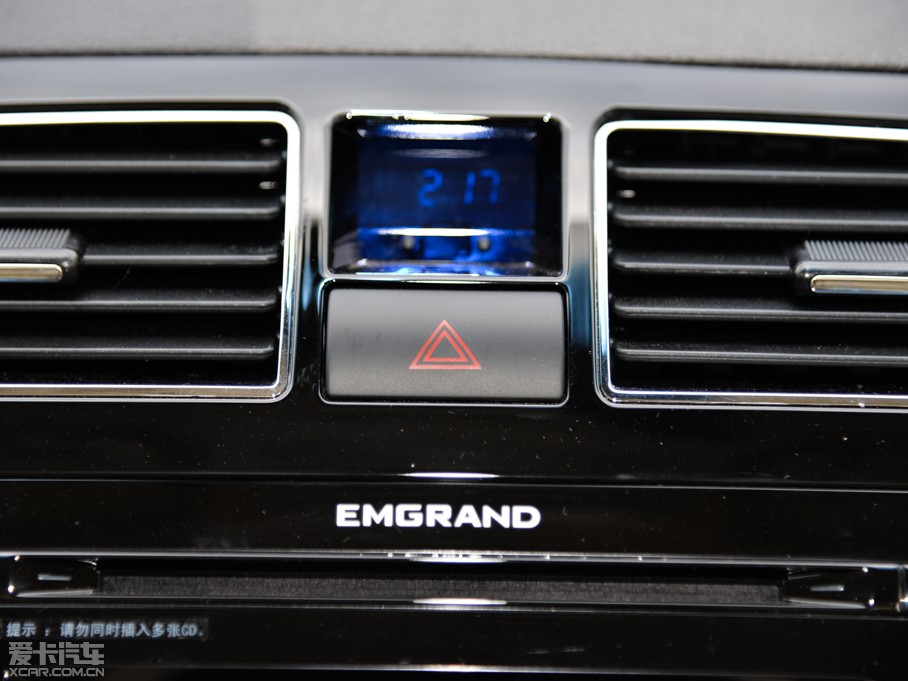 2015EC8 2.0L ԄӾӢ