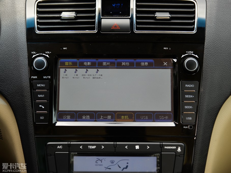 2015���EC8 2.0L �Ԅ����F��