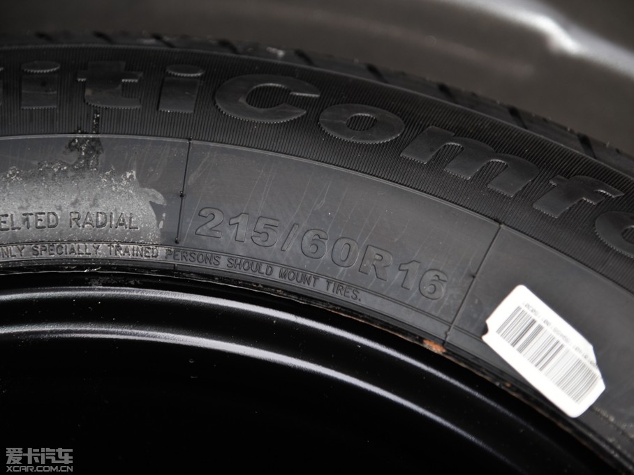 2015EC8 2.0L ԄӾӢ