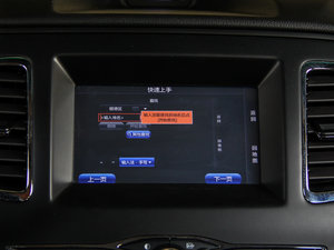 20151.5L Ԅ(dng)F п؅^(q)