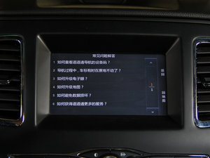 20151.5L Ԅ(dng)F п؅^(q)