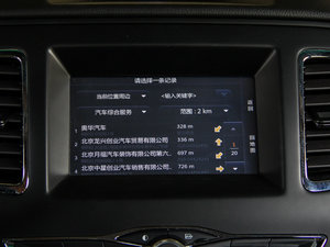 20151.5L Ԅ(dng)F п؅^(q)