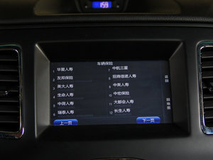 20151.5L ԄF п؅^(q)