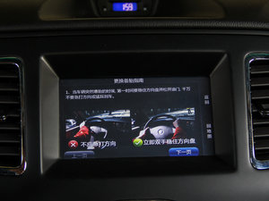 20151.5L ԄF п؅^(q)