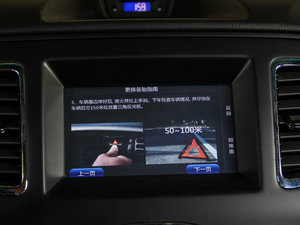 20151.5L ԄF п؅^(q)