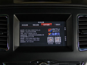 20151.5L ԄF п؅^(q)