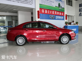 吉利汽車2016款帝豪EV