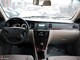 2010��Զ��ȫ������