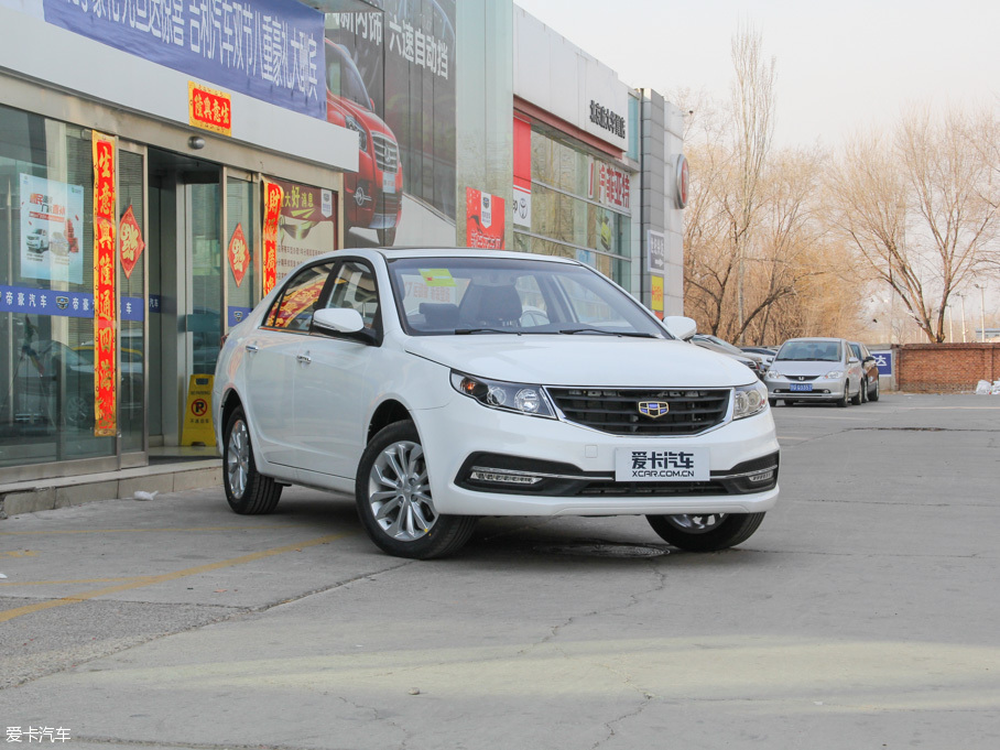 2016h(yun) 1.5L ք(dng)Ҹ