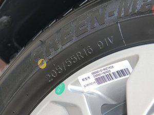 20161.5L ԄҸ ݆̥ߴ