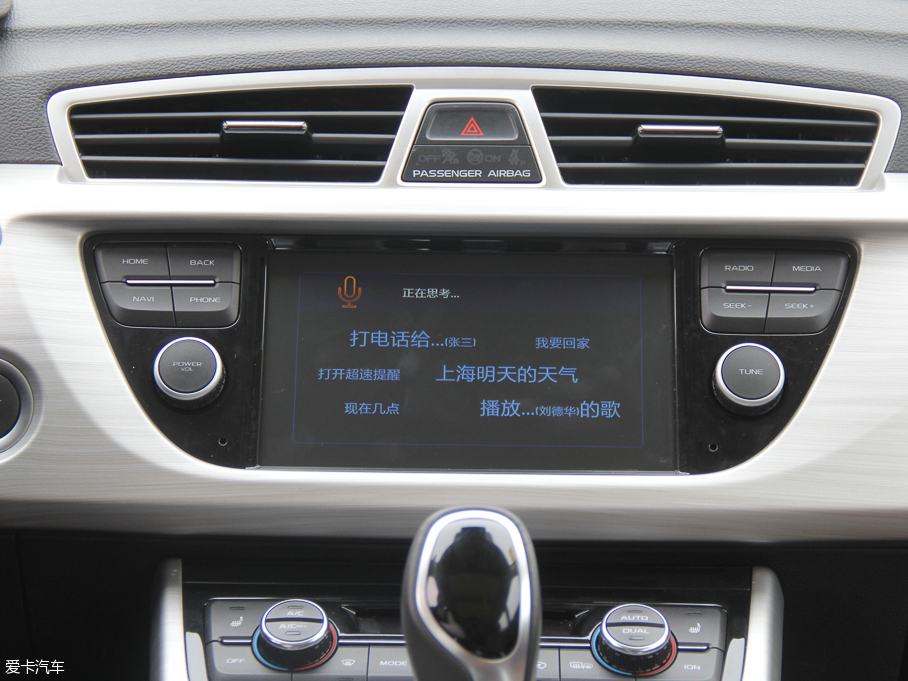 2016Խ 1.8TD Ԅ(dng)