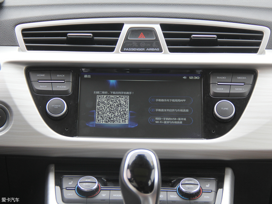 2016�Խ 1.8TD �Ԅ�������