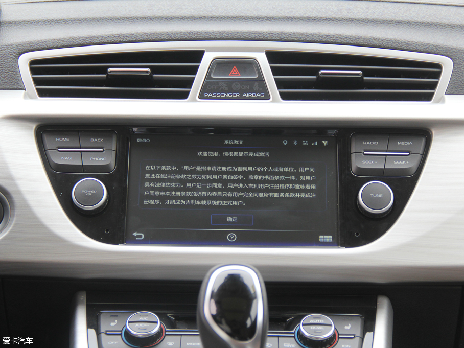 2016�Խ 1.8TD �Ԅ�������