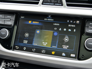 吉利汽車2016款博越