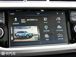 吉利汽车2016款博越
