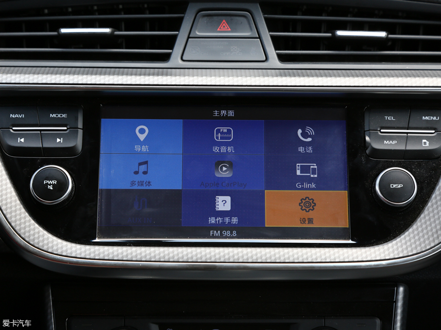 2016ۺGS (yu)Ű 1.3T DCT