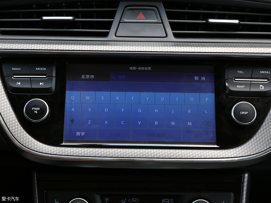 2016ۺGS Ű 1.3T DCT