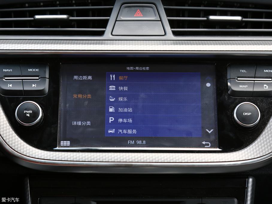 2016ۺGS (yu)Ű 1.3T DCT