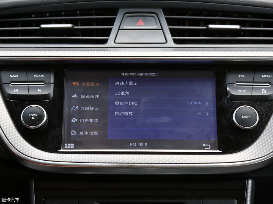 2016ۺGS Ű 1.3T DCT